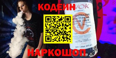 меф VHQ Бугуруслан
