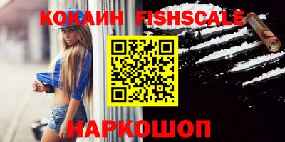 меф VHQ Бугуруслан