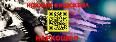 меф VHQ Бугуруслан