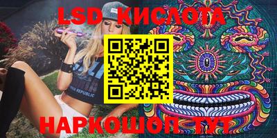 меф VHQ Бугуруслан