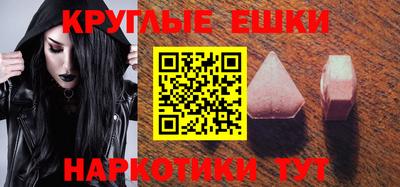 спиды Будённовск