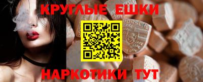 спиды Будённовск