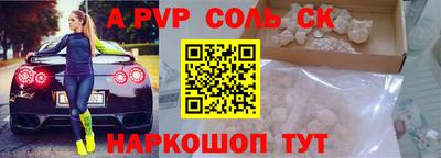 меф VHQ Бугуруслан