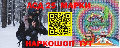 меф VHQ Бугуруслан
